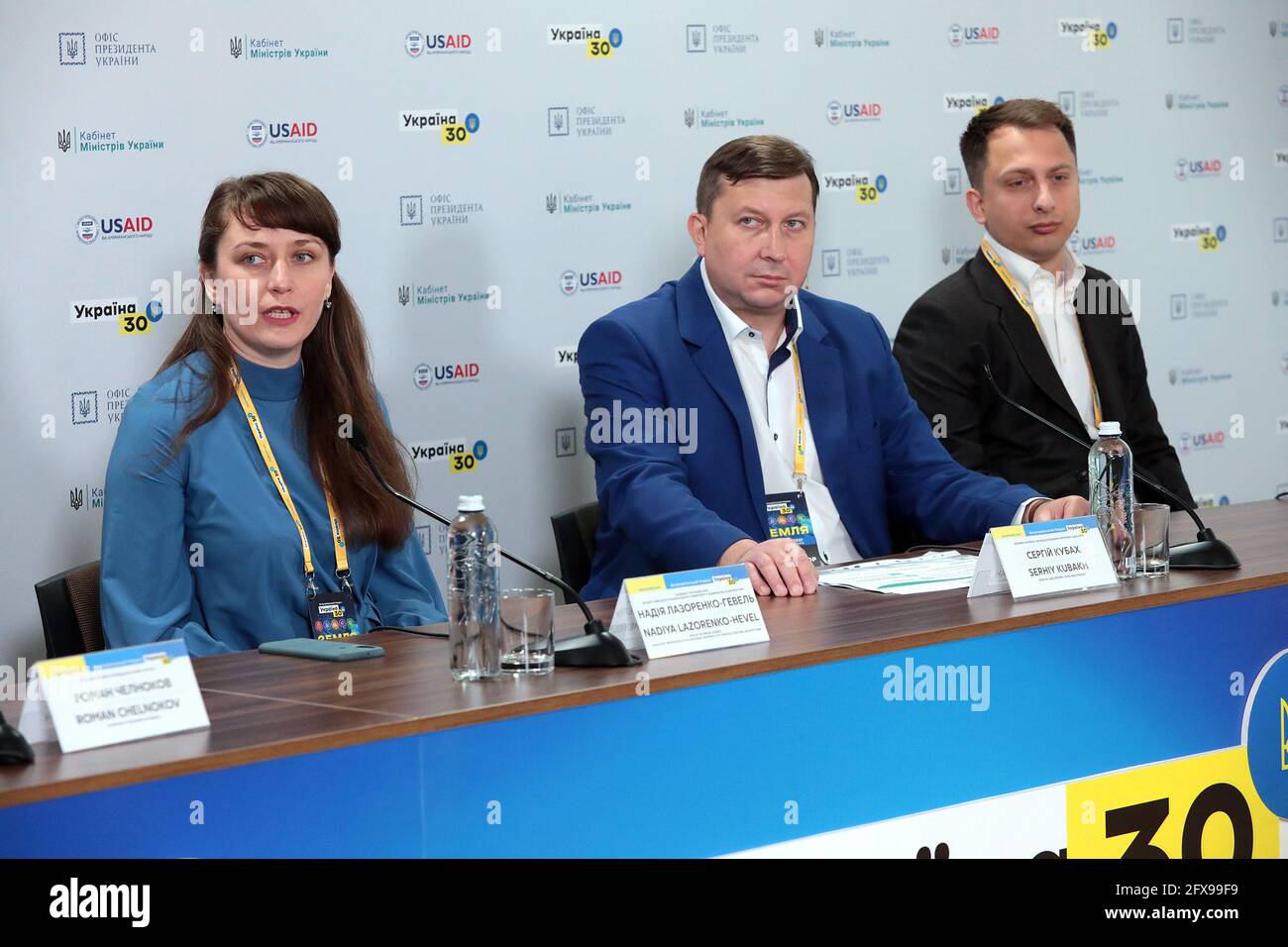 Doctorat en sciences techniques, Professeur associé à l'Université nationale de la construction et de l'architecture de Kiev Nadiya Lakorenko-Hevel, responsable de la réforme agraire Banque D'Images