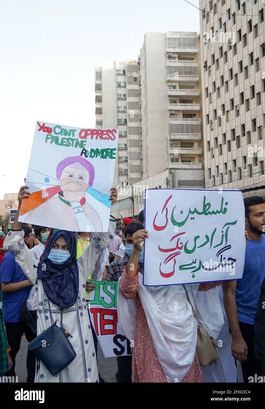 Manifestation pro-palestinienne organisée au club de presse de Karachi pendant le conflit israélo-palestinien, le peuple pakistanais montre son soutien à la Palestine. Banque D'Images