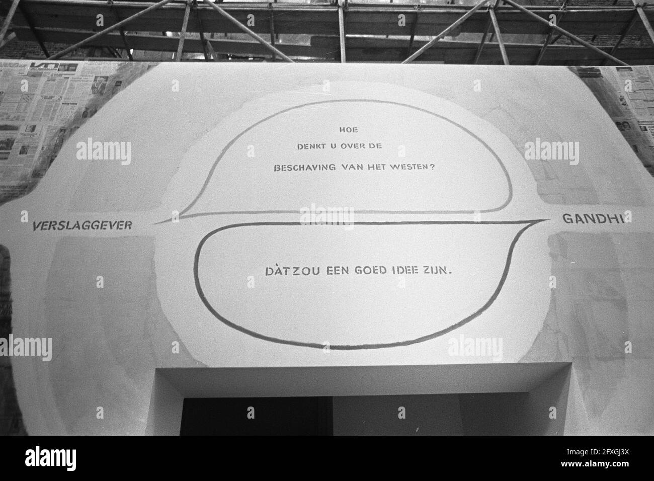 Collection de propagande nazie, 22 avril 1970, propagande, expositions, Collections, liberté, pays-Bas, agence de presse du XXe siècle photo, news to remember, documentaire, photographie historique 1945-1990, histoires visuelles, L'histoire humaine du XXe siècle, immortaliser des moments dans le temps Banque D'Images