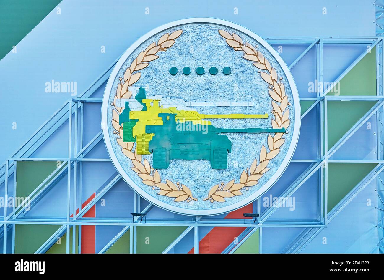 Parc Patriot, région de Moscou, Russie. 22 mai 2021. Le logotype des Jeux internationaux de l'Armée Banque D'Images