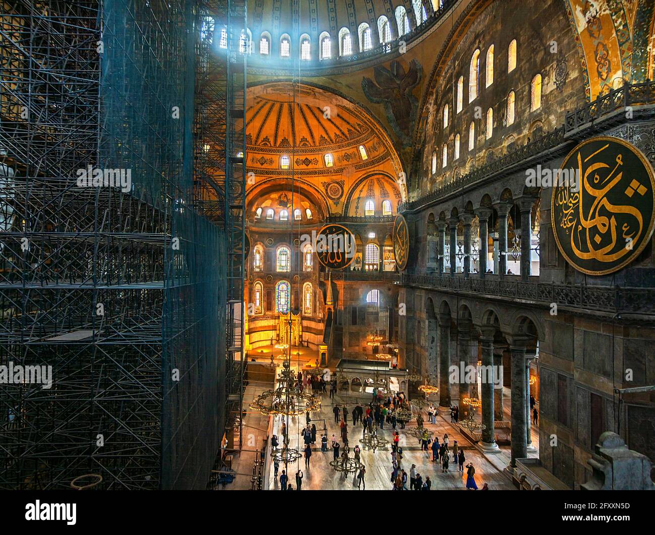Sainte-Sophie-i Kebîr Câmi-i Şerîfi, ancienne église Sainte-Sophie, mosquée d'Istanbul, ancienne basilique, cathédrale Banque D'Images