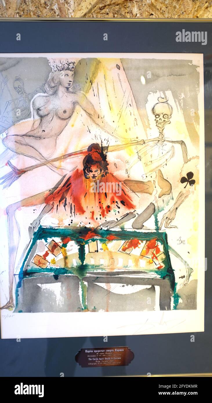 Russie. Vyborg. 04.04.2021 reproduction de l'artiste Salvador Dali suspendu au mur Banque D'Images