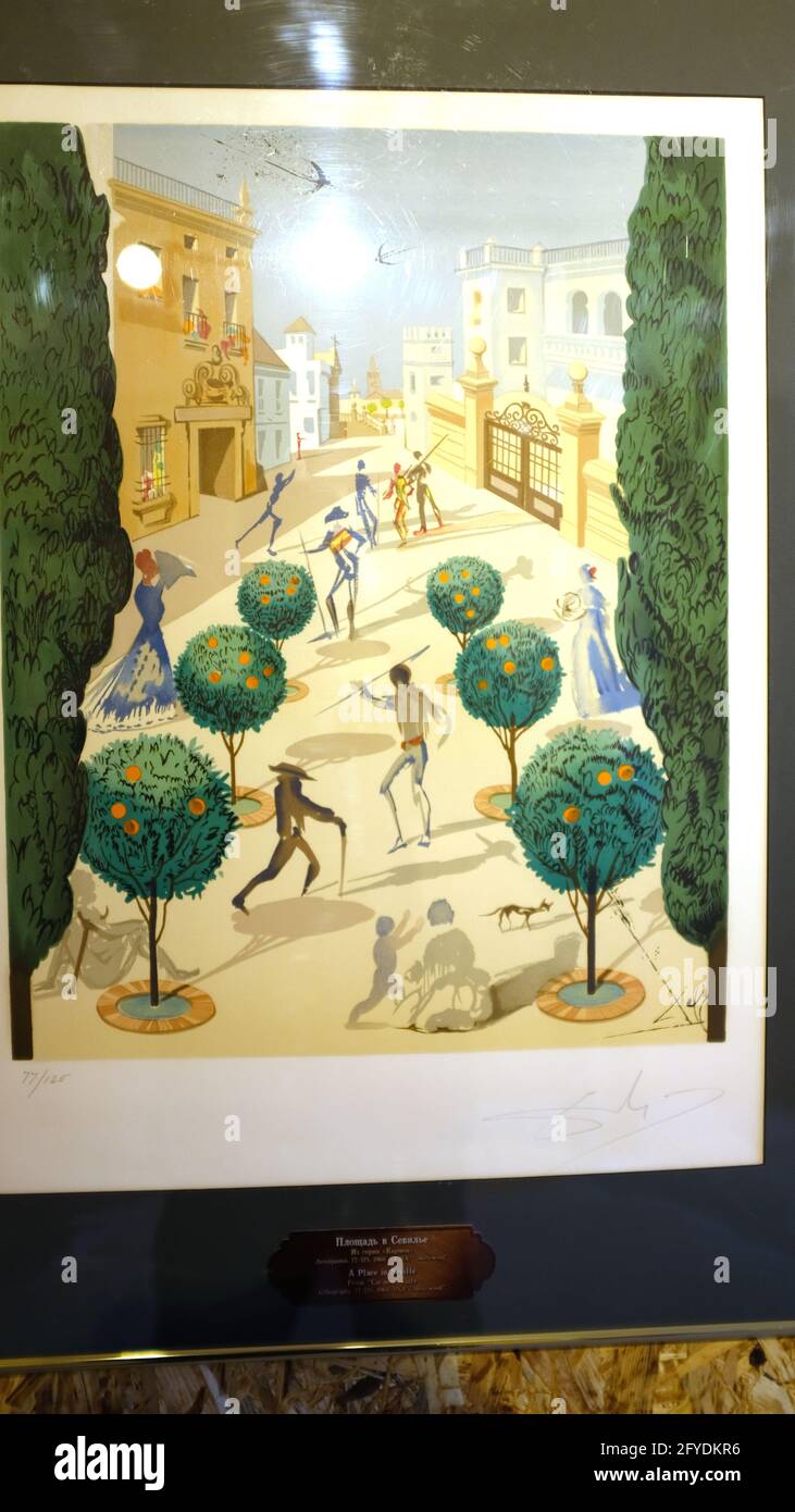 Russie. Vyborg. 04.04.2021 reproduction de l'artiste Salvador Dali suspendu au mur Banque D'Images