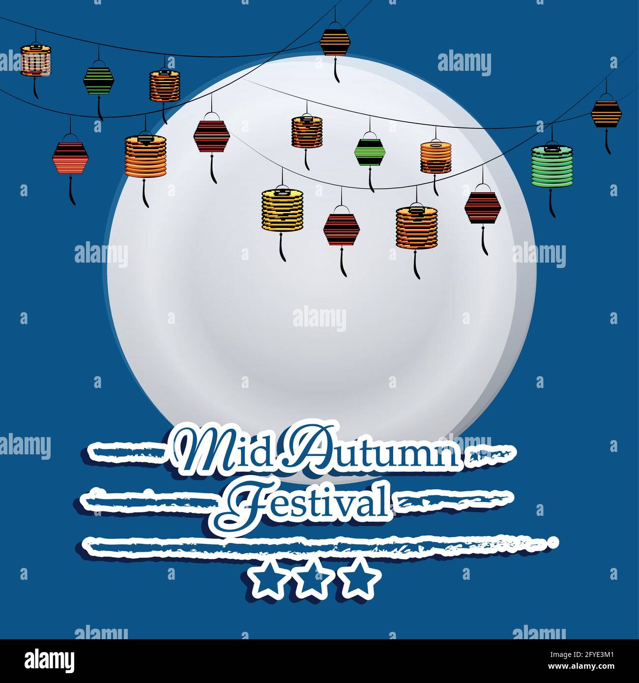 Festival de mi-automne Illustration de Vecteur