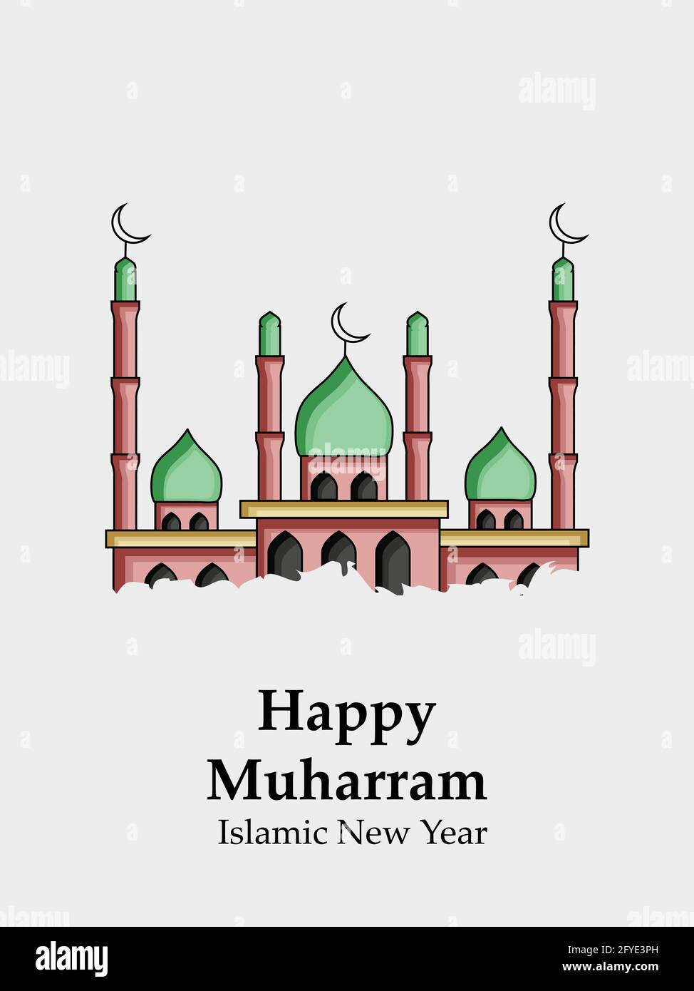 Festival islamique de Muharram Illustration de Vecteur
