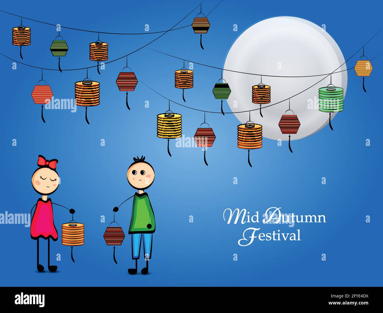 Festival de mi-automne Illustration de Vecteur