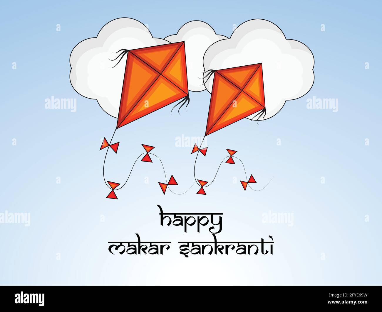 Festival indien de Makar Sankranti Illustration de Vecteur