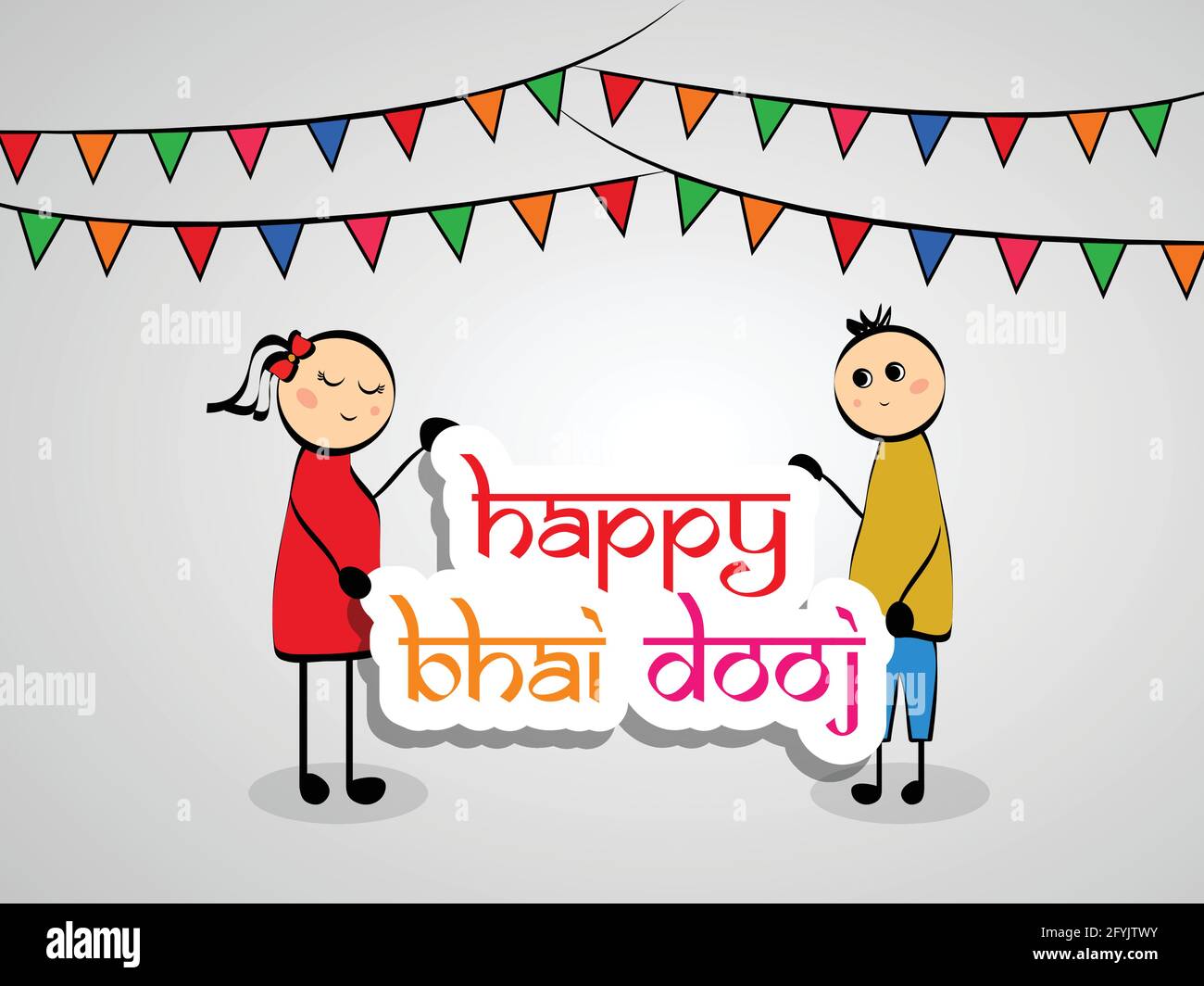 Festival hindou Bhai Dooj Illustration de Vecteur