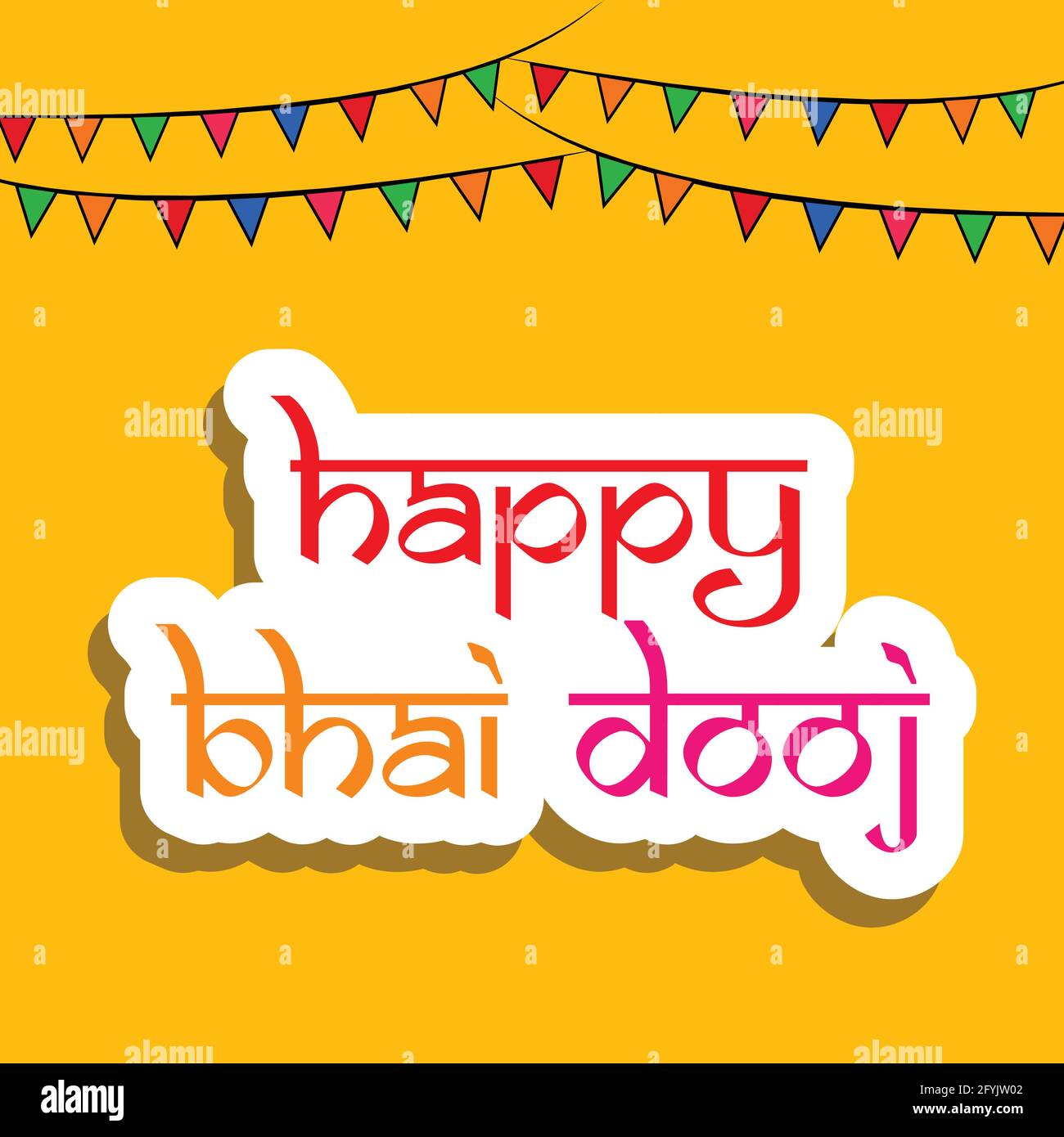 Festival hindou Bhai Dooj Illustration de Vecteur