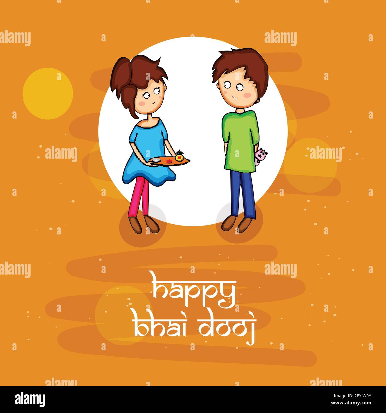 Festival hindou Bhai Dooj Illustration de Vecteur