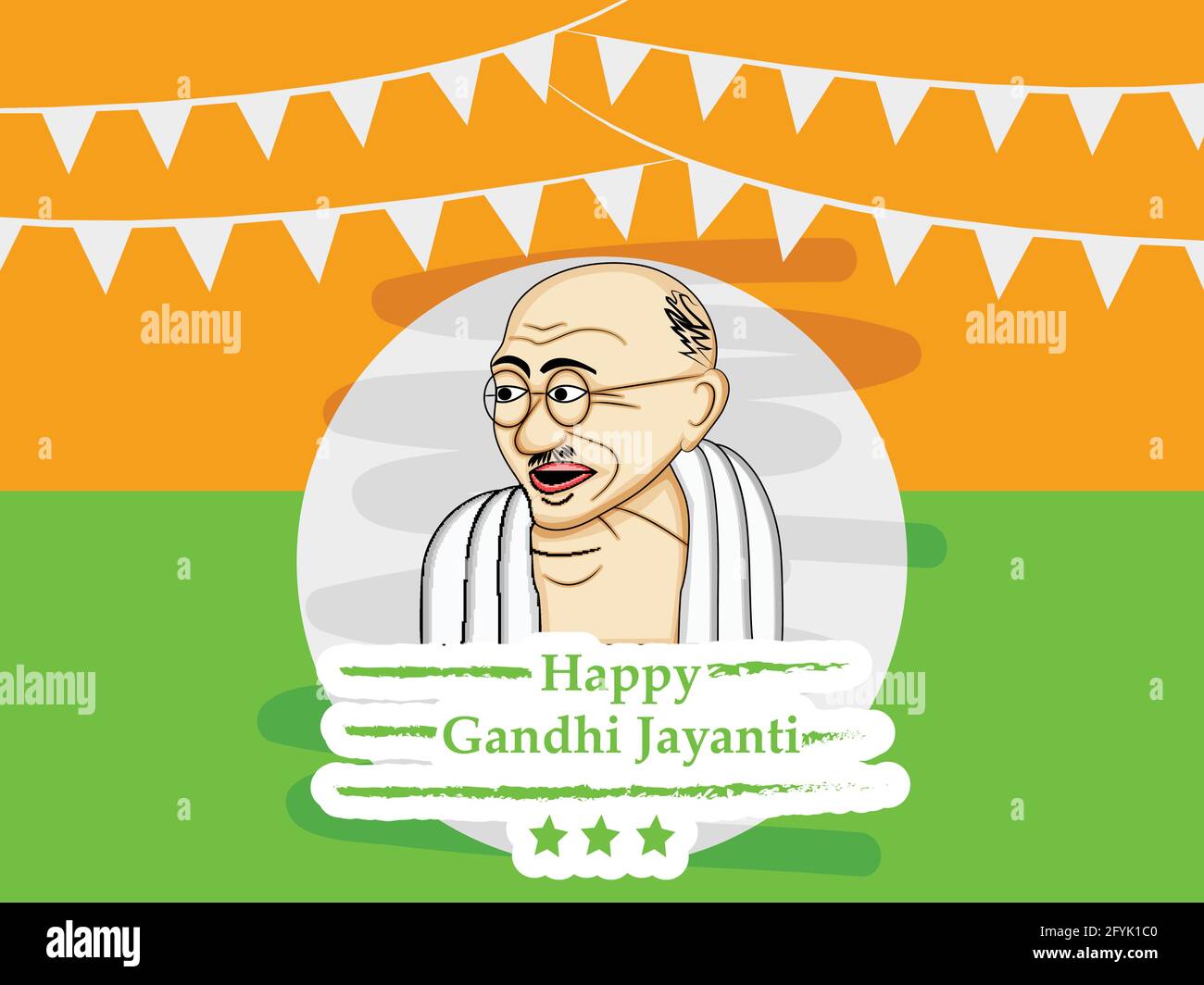 Gandhi Jayanti fond Illustration de Vecteur