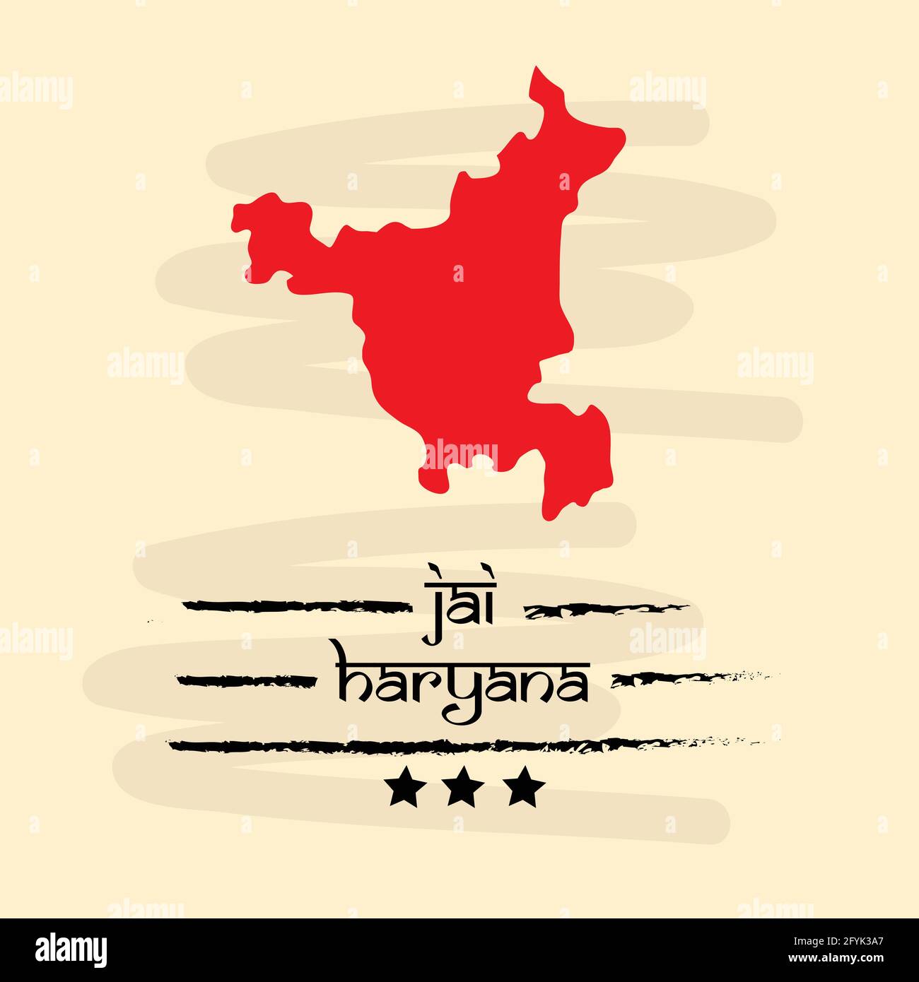 Etat indien Haryana Divas Illustration de Vecteur