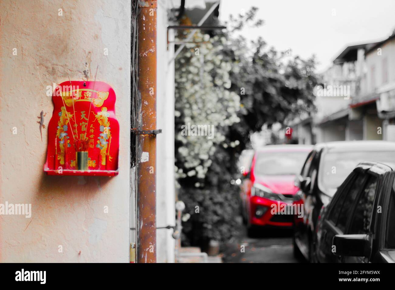 Culture chinoise Banque D'Images