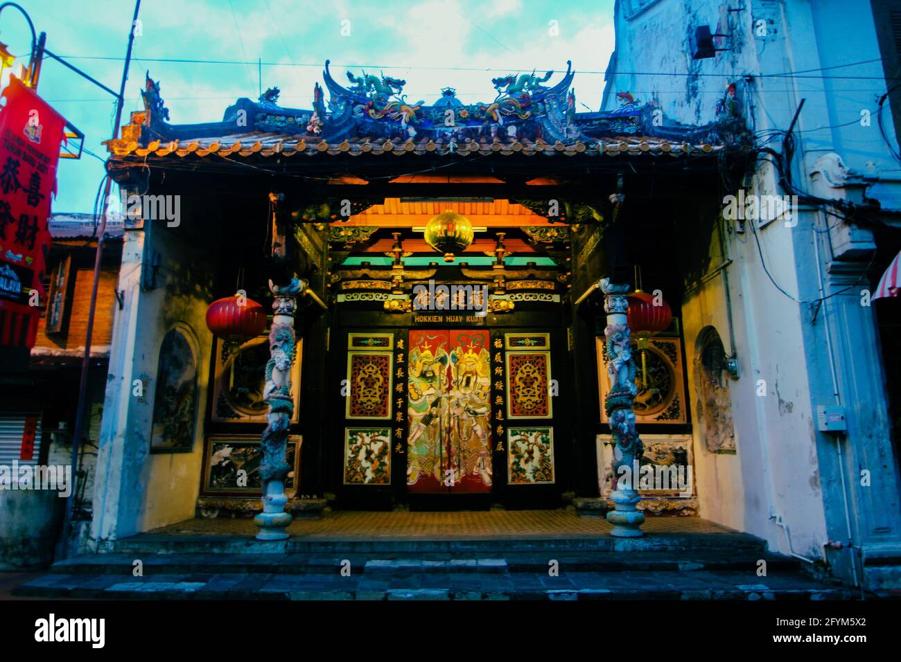 Culture chinoise Banque D'Images