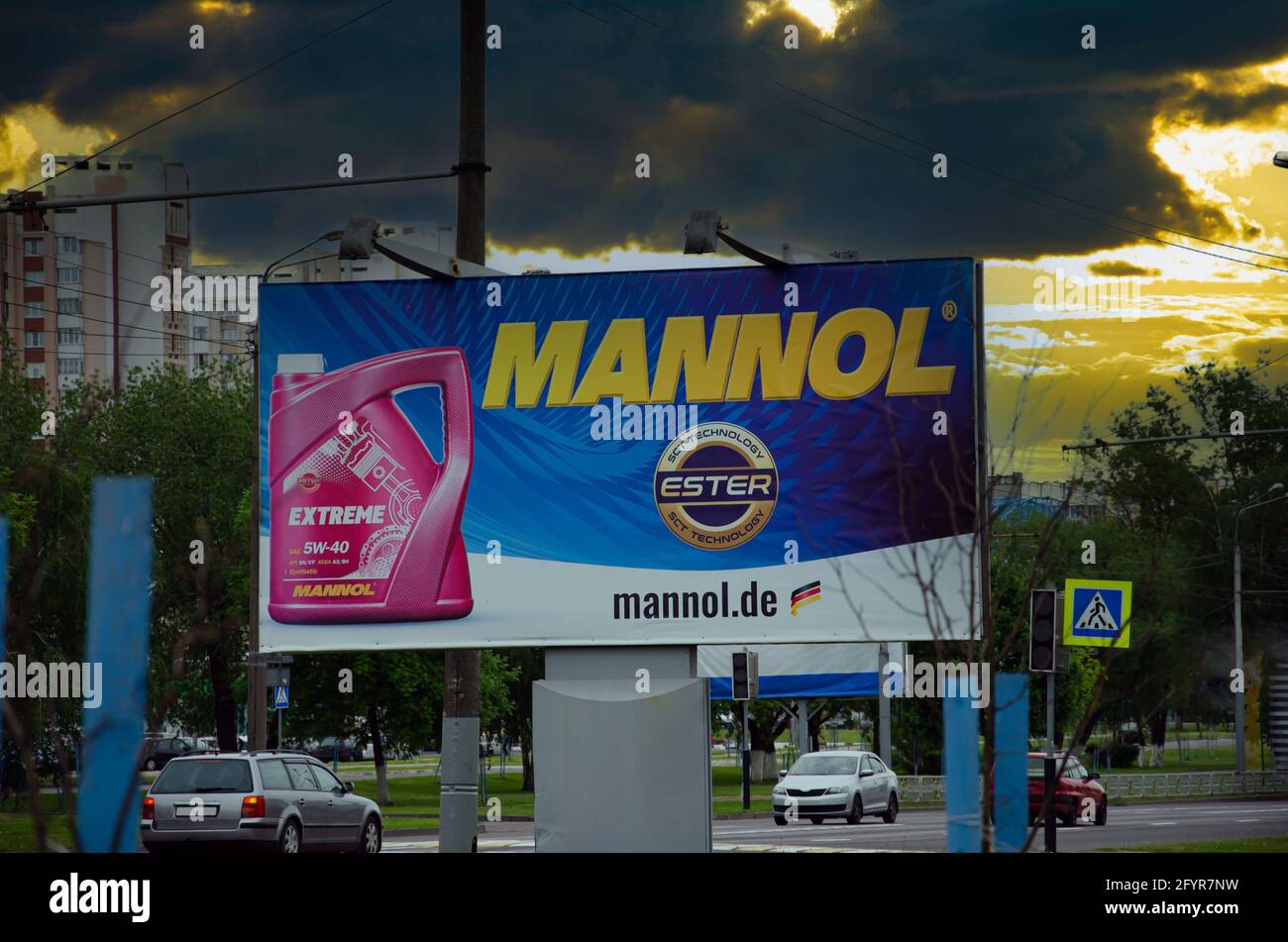 Grand panneau d'affichage dans la ville, publicité de l'huile de mannol Gomel, Bélarus-29 mai 2021 Banque D'Images