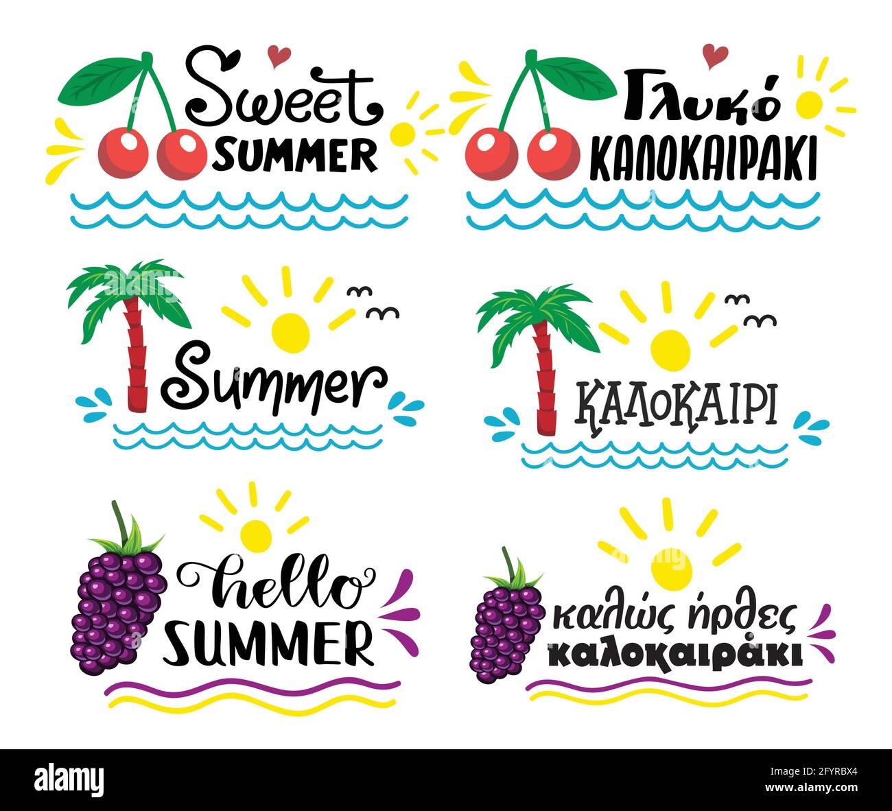 Jeu de lettres d'été avec éléments faits à la main pour l'été. Étiquette d'affiche. Icônes colorées isolées sur fond blanc. Illustration d'impression vectorielle Illustration de Vecteur