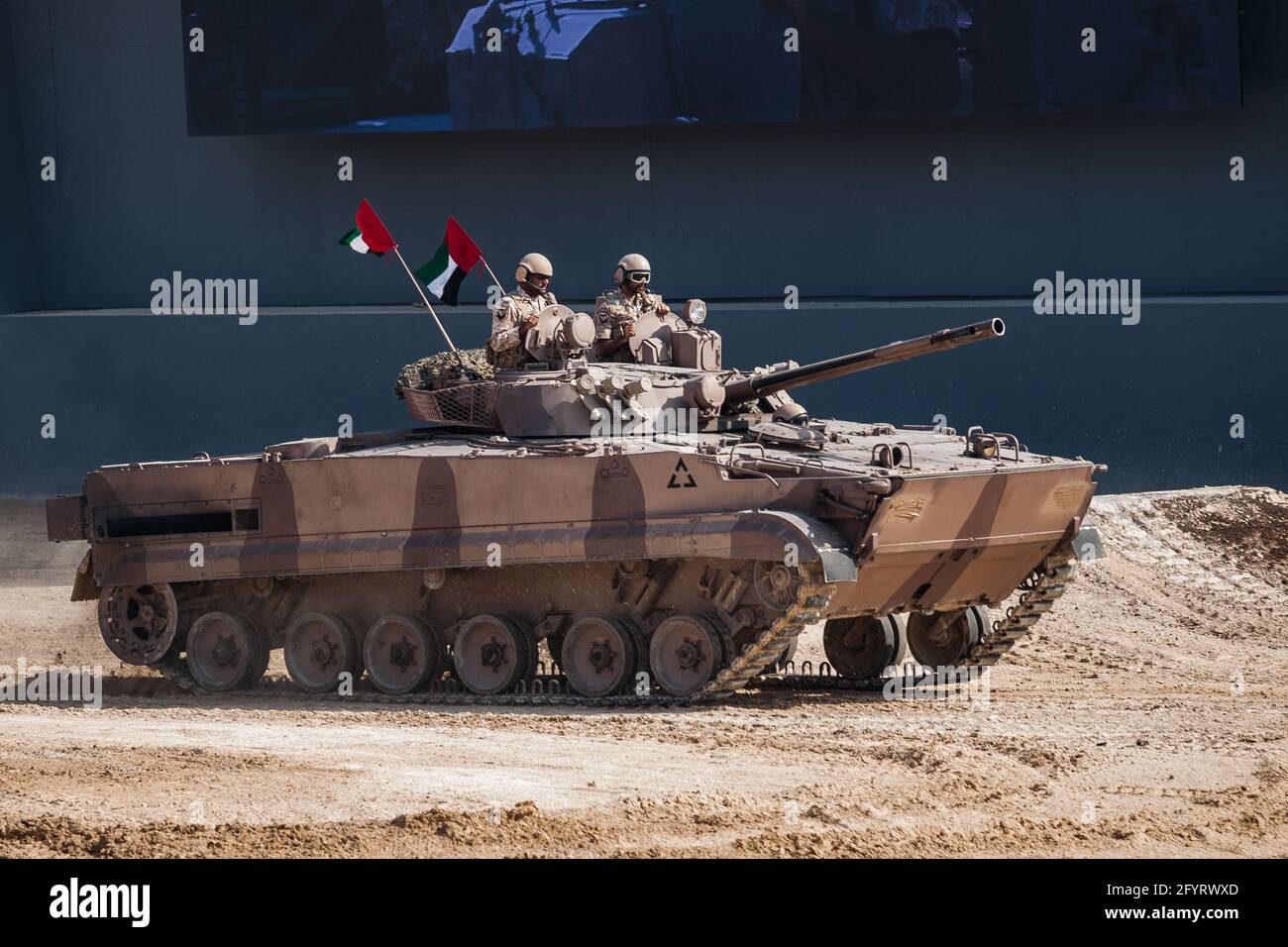 Abu Dhabi, Émirats Arabes Unis - 3 février : forces armées des Émirats arabes Unis BMP-2013 IFV (véhicule de combat d'infanterie) dans l'exposition militaire IDEX Banque D'Images