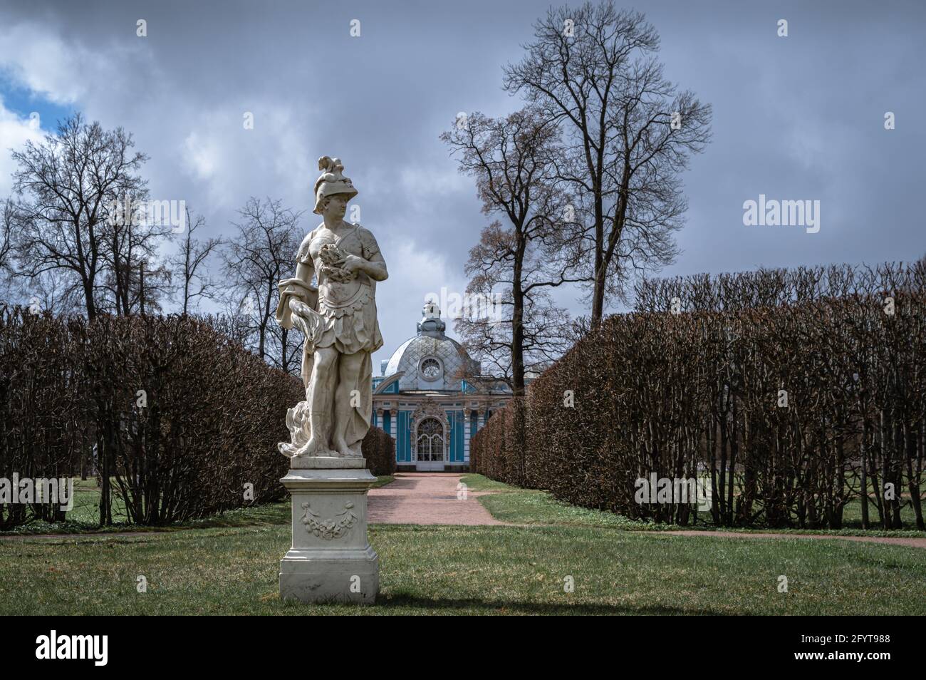 Amor de la Patria (l'Amour à la mère-patrie) dans le parc Catherine. Pouchkine (Tsarskoye Selo), Russie. Banque D'Images