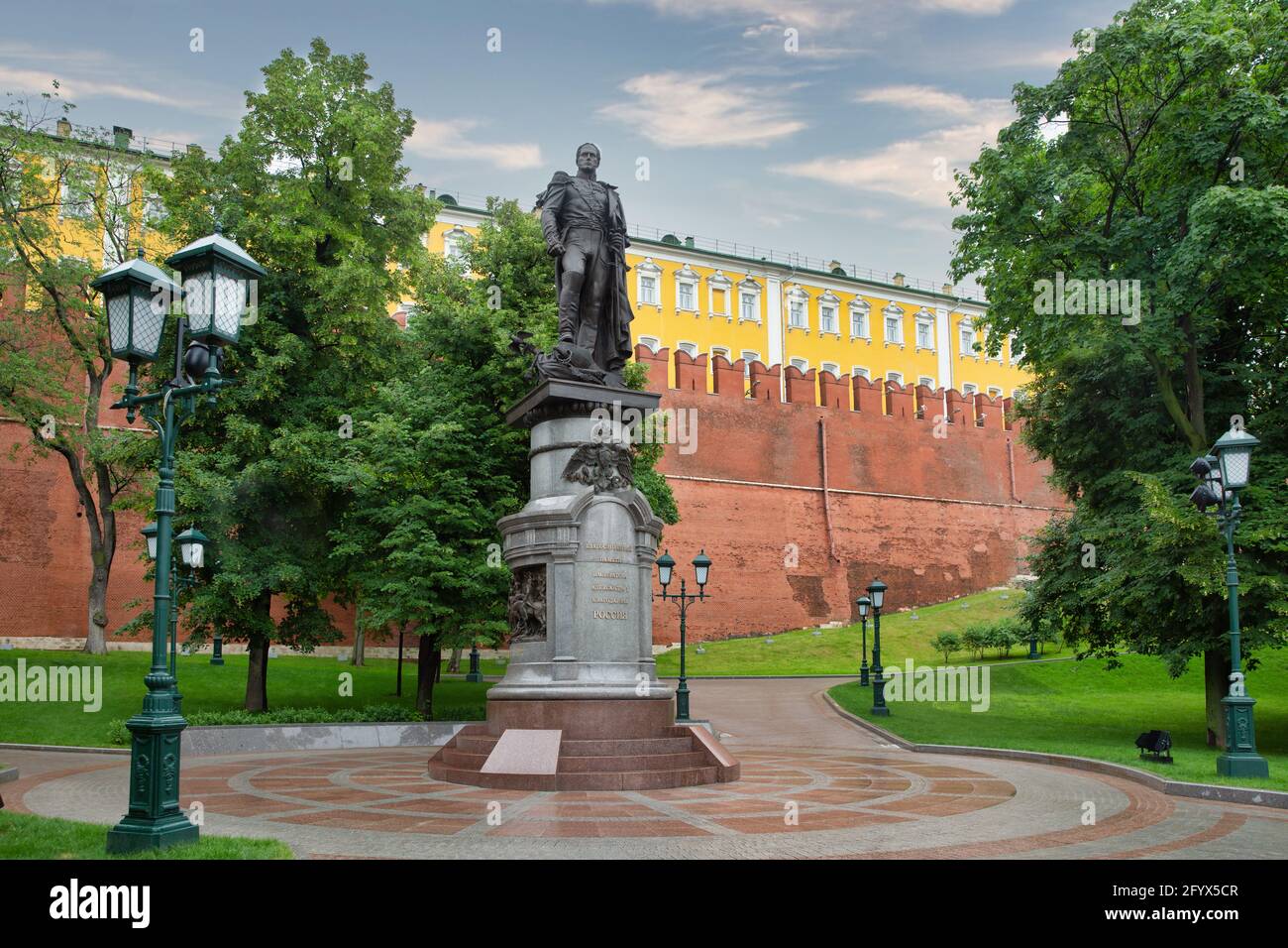 Monument à l'empereur russe Alexandre Ier, Moscou, Russie Banque D'Images