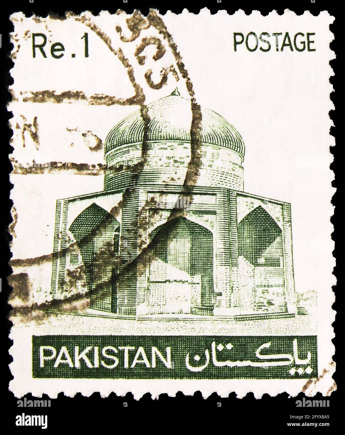 MOSCOU, RUSSIE - 27 SEPTEMBRE 2019 : le timbre-poste imprimé au Pakistan montre le mausolée d'Ibrahim Khan Makli Thatta, 1 ₨ - roupie pakistanaise, série, cir Banque D'Images