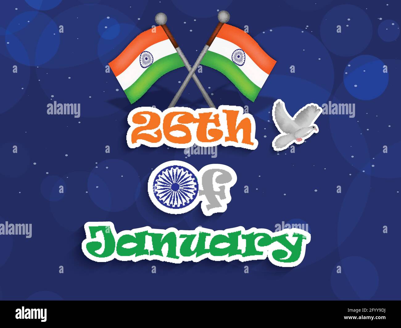 Fête de la République indienne Illustration de Vecteur