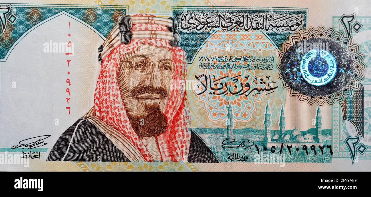 Arabie Saoudite 20 riyals billet de banque, le riyal saoudien est la monnaie de l'Arabie Saoudite, foyer sélectif du royaume saoudien vingt riyals cash avec la photo o Banque D'Images