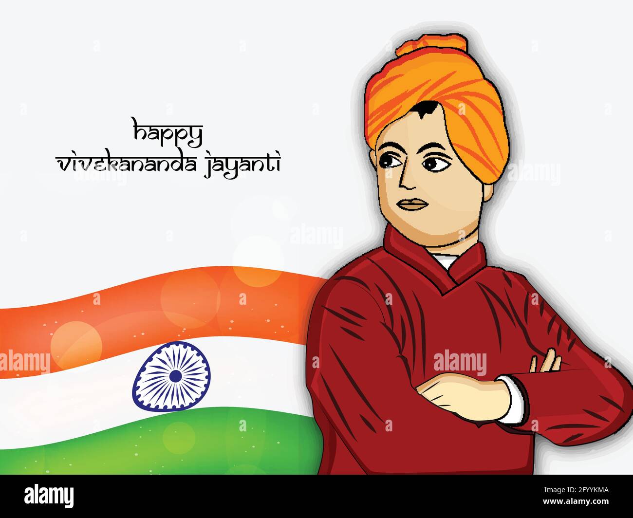 Swami Vivekanand jayanti Illustration de Vecteur