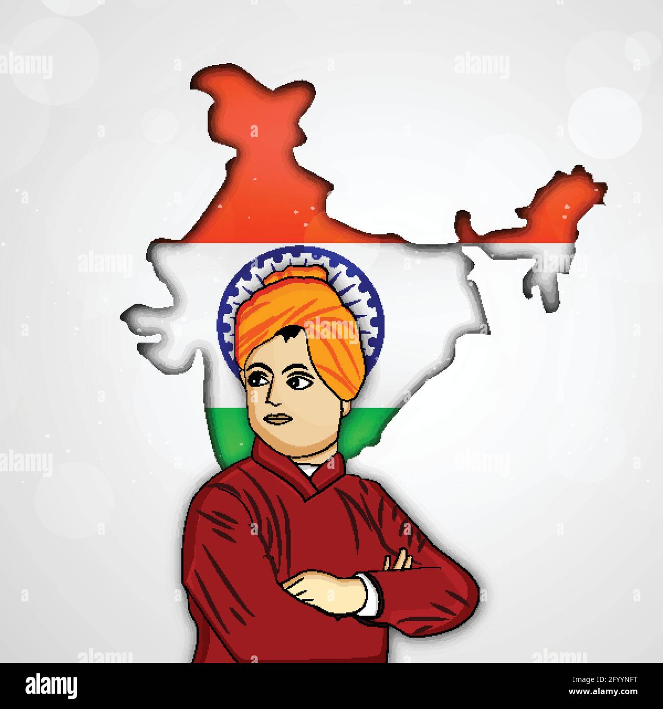 Swami Vivekanand jayanti Illustration de Vecteur