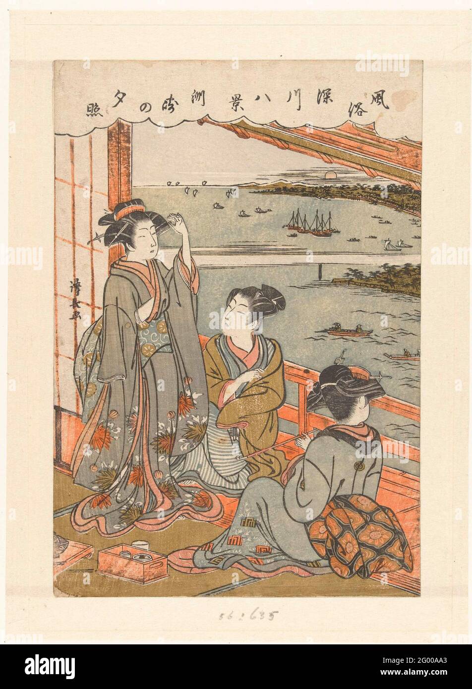 Pluie du soir à Susaki; Susaki No Sekisho; huit visages avec coutumes et utilisation à Fukagawa; Fuzoku Fukagawa Hakkei. Deux Courtisanes et un jeune homme assis sur une véranda donnant sur une baie avec des bateaux et le soleil couchant; le jeune homme, regardant le courtesan debout dans un kimono avec le motif chrysanthème, se trouve en face d'un courtesane avec un long tuyau, assis à côté de la boîte avec un rig de fumée. Banque D'Images