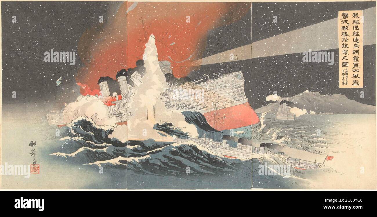 Nos chasseurs de torpilles Hayatori et Asagiri détruisent les navires ennemis lors d'une tempête de neige à Port Arthur.; Waga Kuchikukan Hayatori Asagiri Okashite Daifusetsu O Jokichin Suru Tekikan O Ryojun No zu .. Grand navire de guerre russe à couler par deux plus petits navires japonais sur le devant et l'arrière-plan, contre un air sombre avec des flocons de neige. Banque D'Images