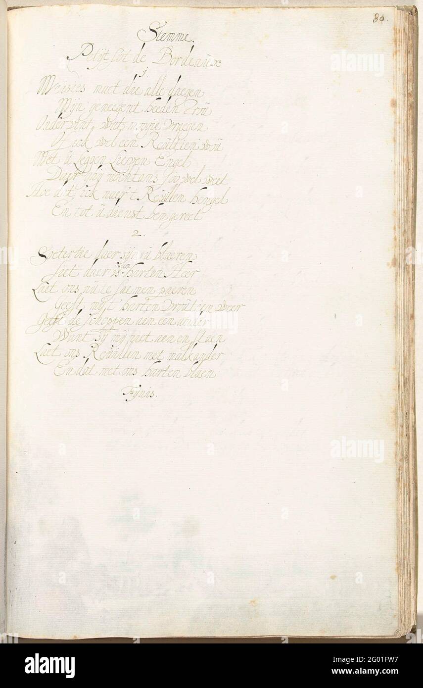 Poeme D Amour Poeme D Amour Avec Jeu De Cartes Comme Metaphore Sur La Melodie De Petijt Sot De Bordeaux Photo Stock Alamy Poeme D Amour Poeme D Amour Avec Jeu De Cartes Comme Metaphore Sur La Melodie De Petijt Sot De Bordeaux Photo Stock Alamy