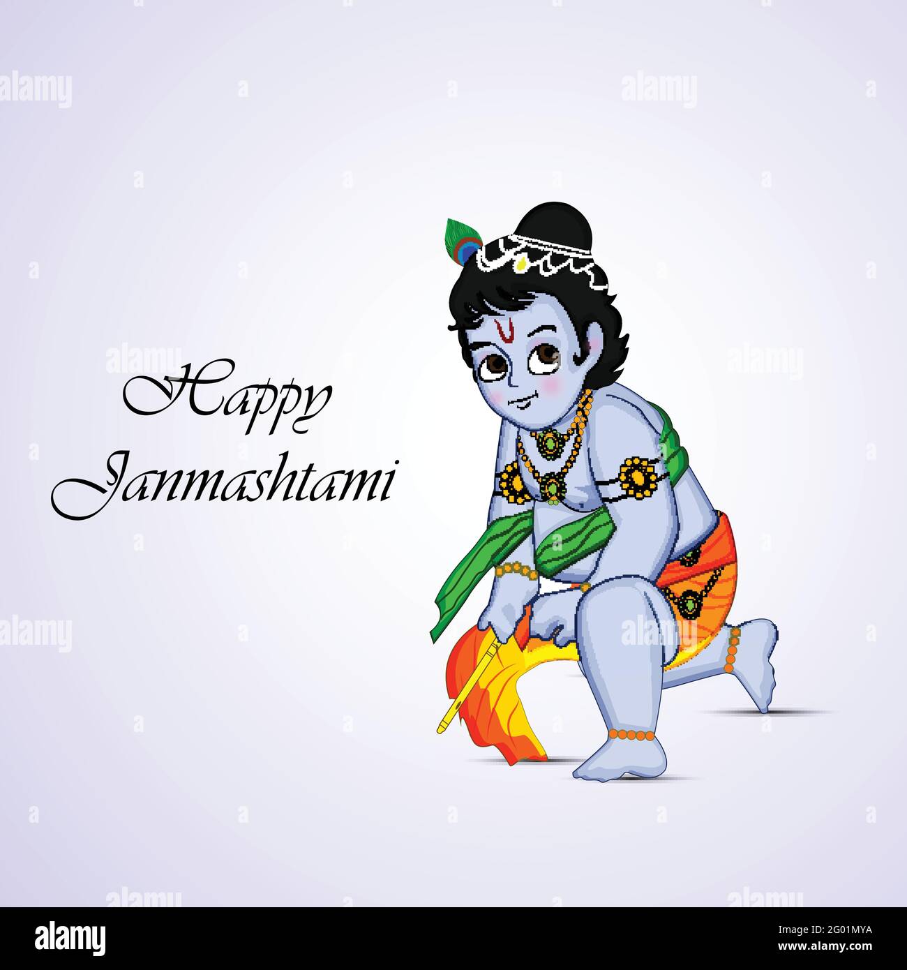 Festival hindou Janmashtami Illustration de Vecteur