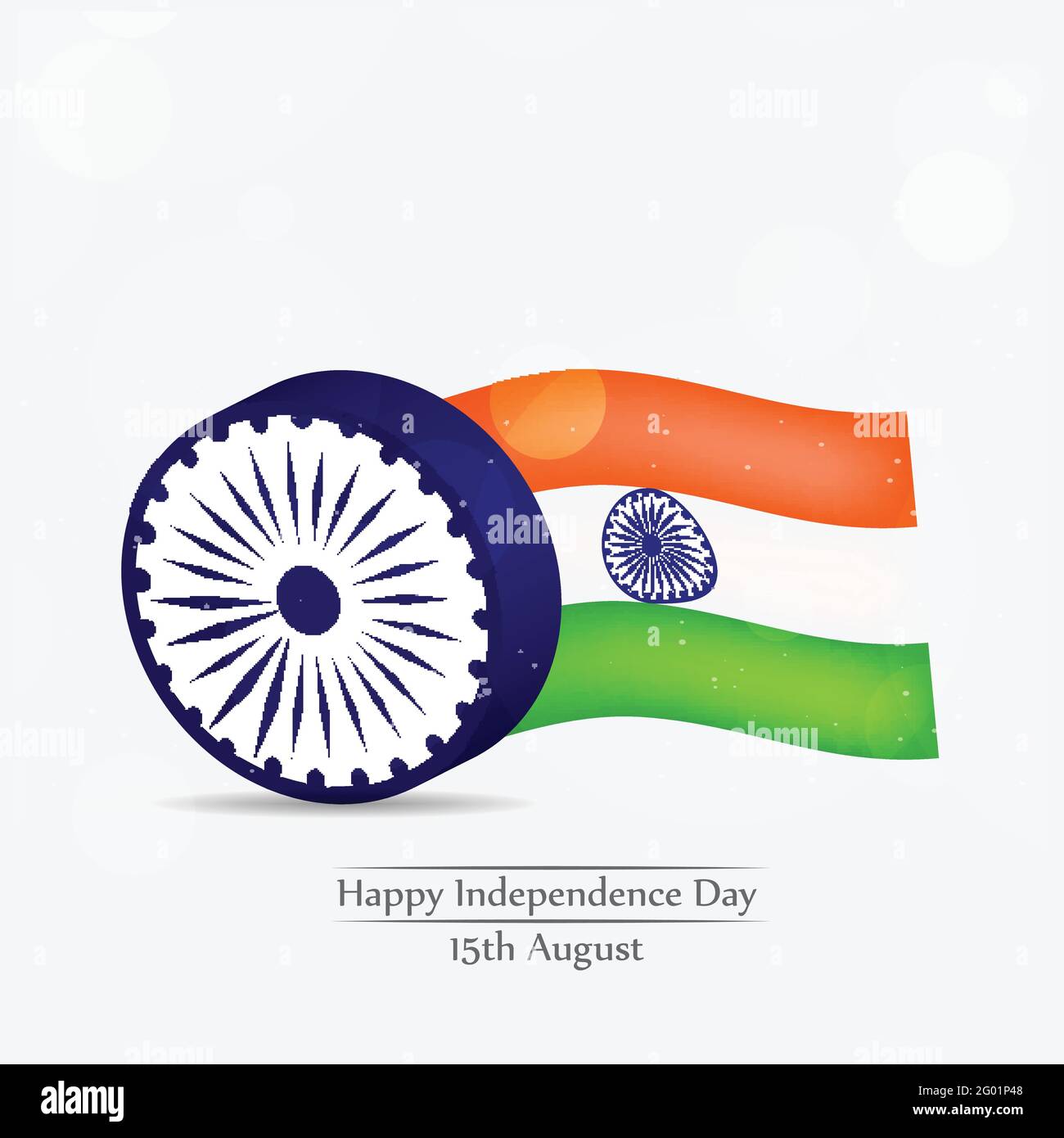 Le jour de l'indépendance de l'Inde Illustration de Vecteur