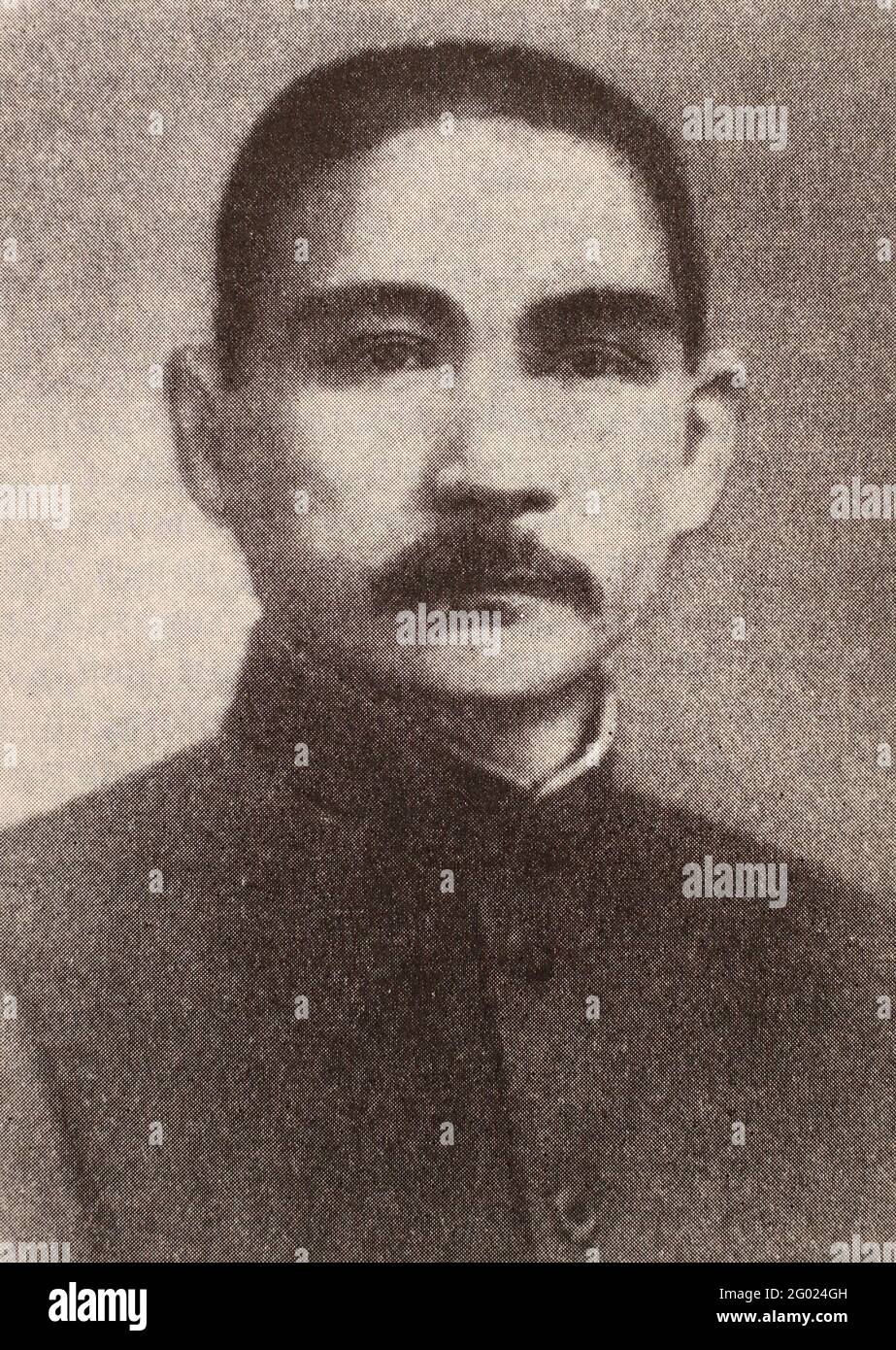 Sun Yat-sen (1866 – 1925) était un homme d'État, médecin et philosophe politique chinois, qui a servi comme premier président provisoire de la République de Chine et premier dirigeant du Kuomintang (Parti nationaliste de Chine). Il est appelé le 'Père de la Nation' en République de Chine, et le 'Forerunner de la Révolution' en République populaire de Chine pour son rôle déterminant dans le renversement de la dynastie Qing pendant la Révolution Xinhai. Sun est unique parmi les leaders chinois du XXe siècle pour avoir été largement vénéré en Chine continentale et à Taïwan. Banque D'Images