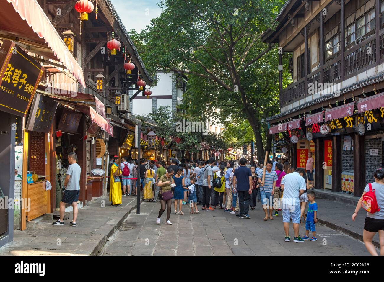 Rue dans la vieille ville de Ciqikou, Chongqing, Chine Banque D'Images