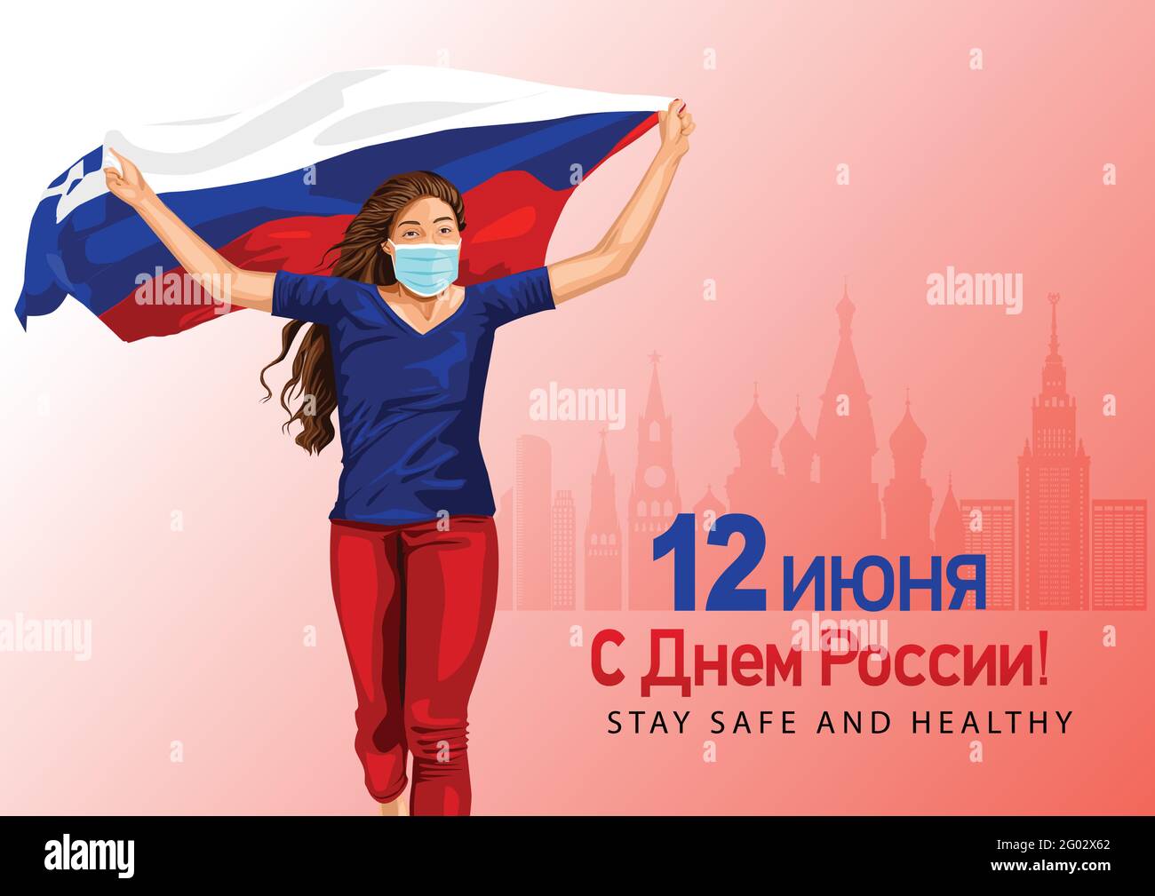 Joyeux jour de l'indépendance 12 juin heureux jour de l'indépendance Russie, fille courir avec le drapeau russe. Illustration vectorielle. Carte de voeux covid19, coronaviru Illustration de Vecteur