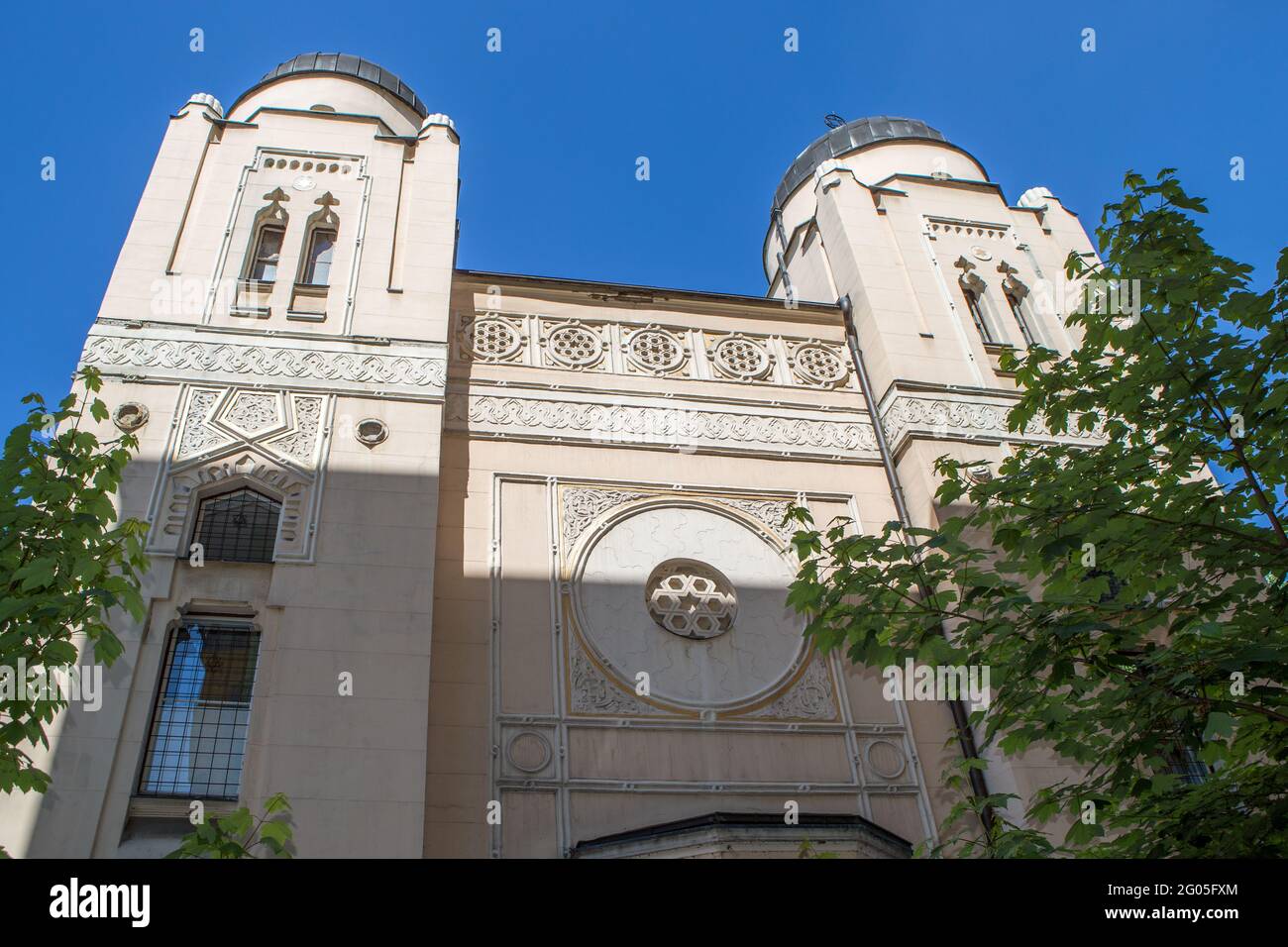 Synagogue Ashkenazi, Sarajevo, Bosnie-Herzégovine Banque D'Images