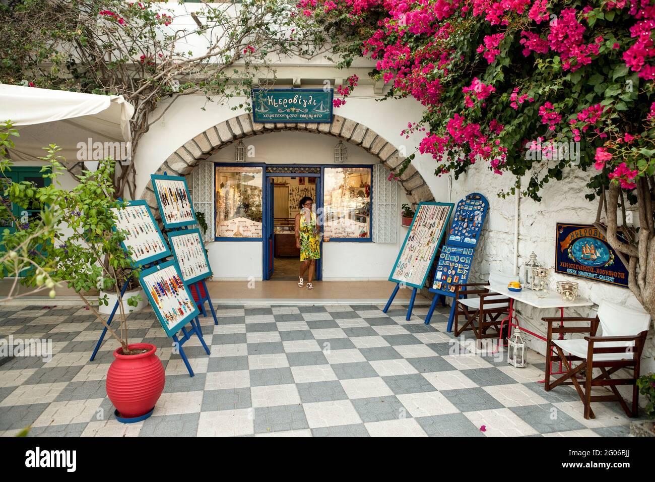 Boutique Imerovigli, village d'Adamas, Milos, Cyclades, Grèce, Europe Banque D'Images