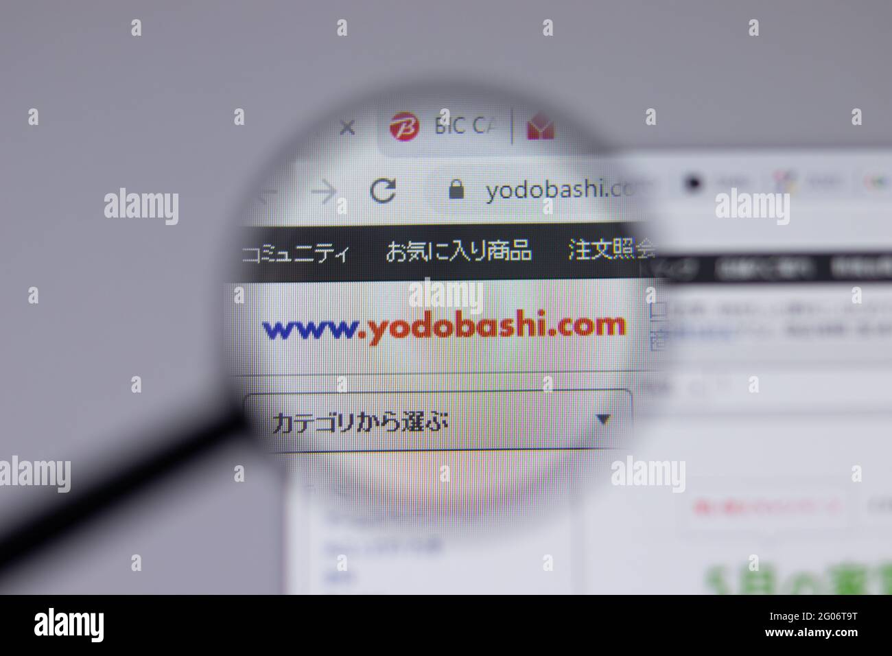 Los Angeles, Californie, Etats-Unis - 1er juin 2021 : logo ou icône de l'appareil photo Yodobashi sur la page du site Web, éditorial Banque D'Images