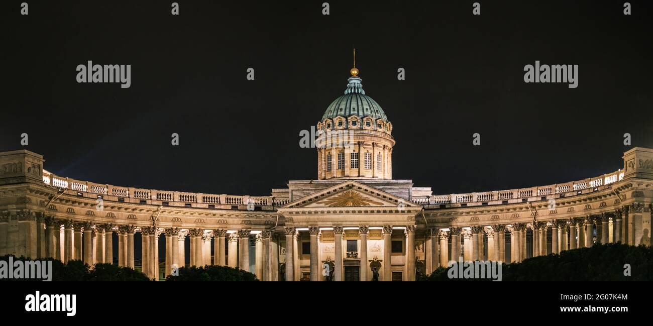 Vue sur la cathédrale de Kazan la nuit. Banque D'Images