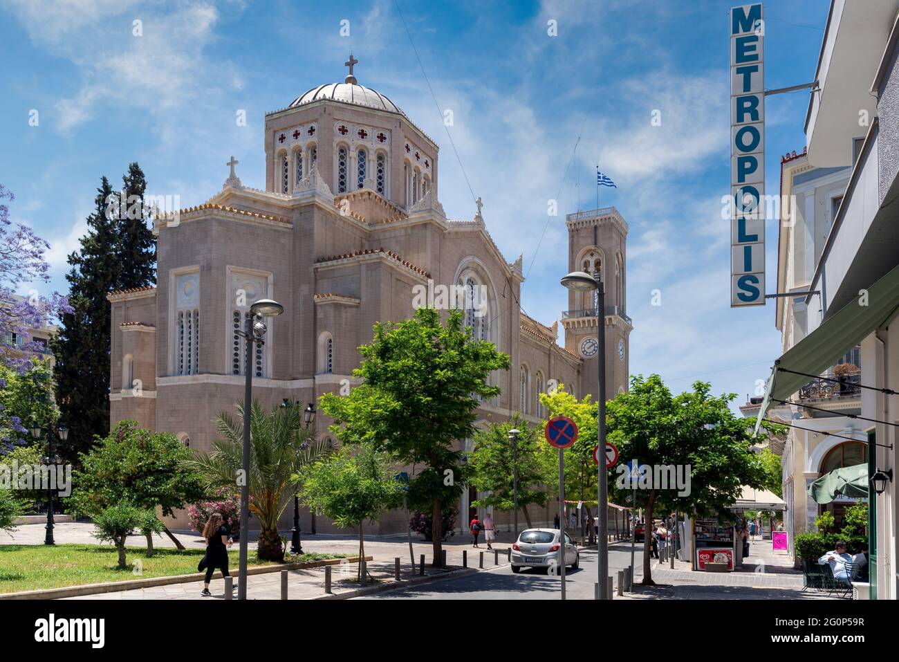 Athènes, Grèce. La cathédrale métropolitaine de l'Annonciation, connue sous le nom de « Mutropolis », est l'église de la cathédrale de l'archevêché d'Athènes Banque D'Images