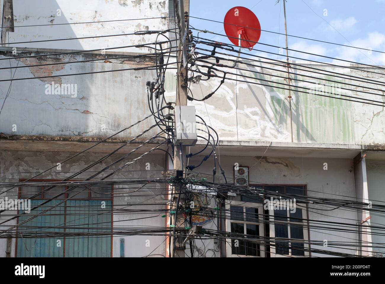 La ville de Bangkok en Thaïlande Banque D'Images