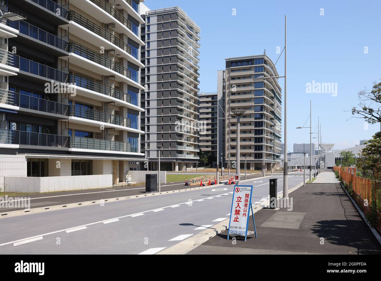 Vue générale de Tokyo 2020 bâtiments du village olympique à Harumi.les travaux de construction sont toujours en cours et l'entrée dans le village est interdite. (Photo de Stanislav Kogiku / SOPA Images/Sipa USA) Banque D'Images