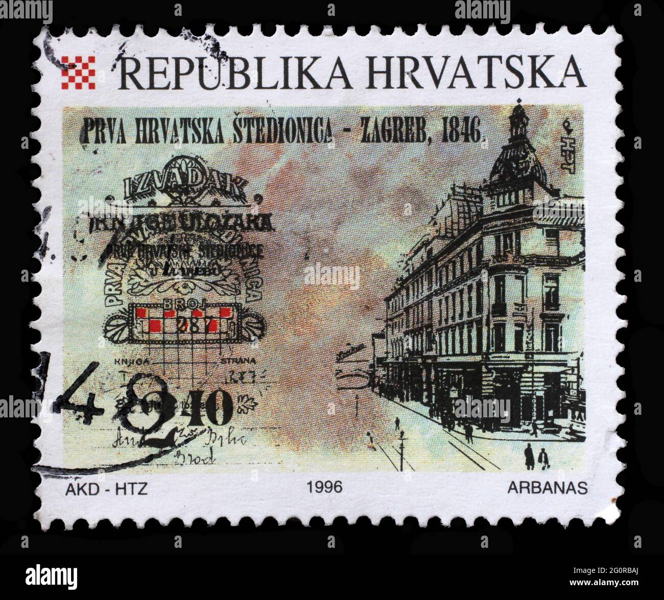 Un timbre imprimé en Croatie à l'occasion de 150 ans de première banque croate d'épargne à Zagreb, vers 1996 Banque D'Images