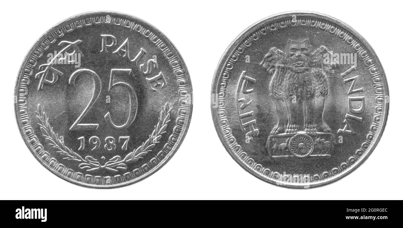 Obverse et inverse de 1987 25 paise cupronickel indian coin isolé sur fond blanc Banque D'Images