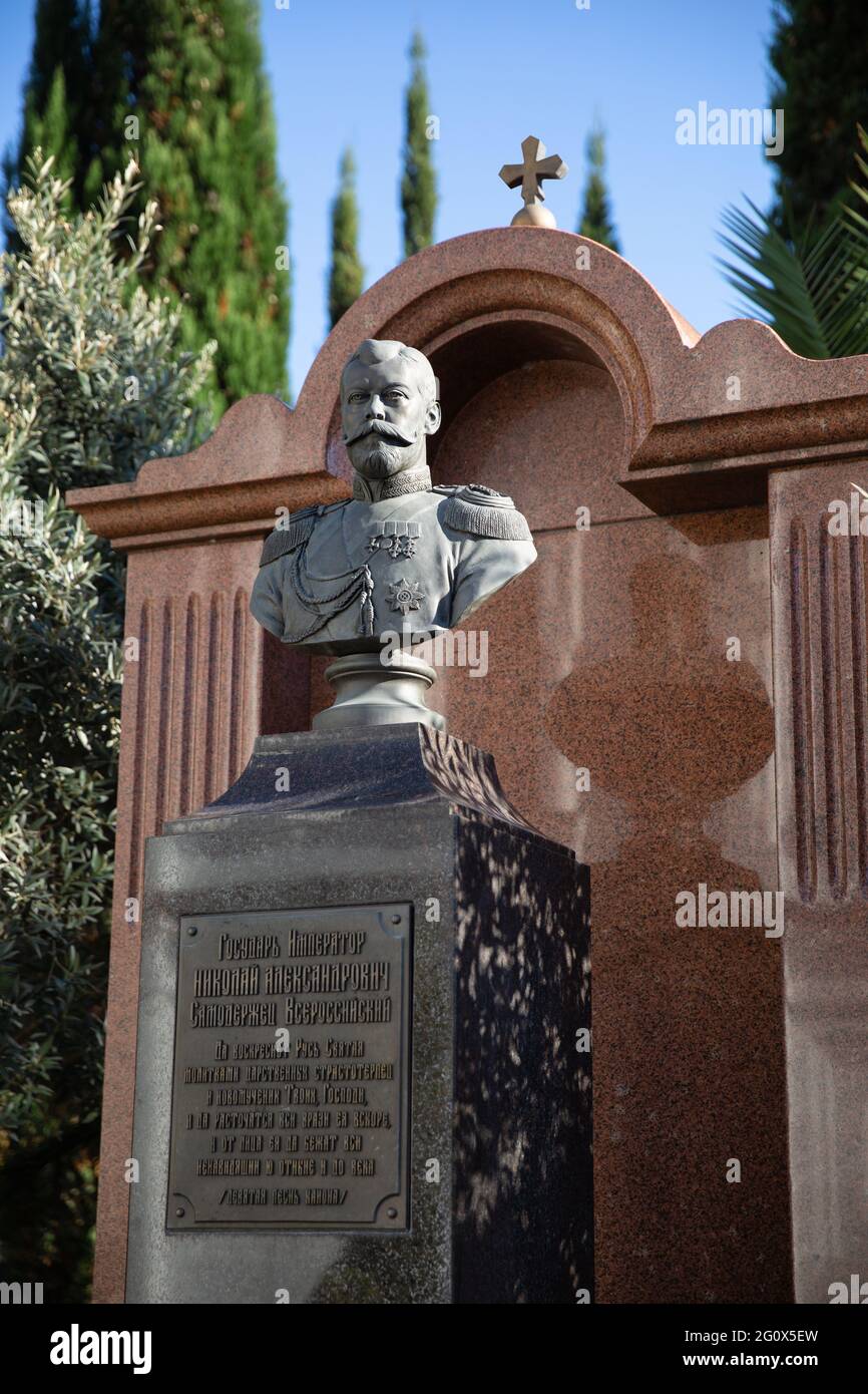 Monument à l'empereur russe Nikolay II, Sotchi, Russie Banque D'Images