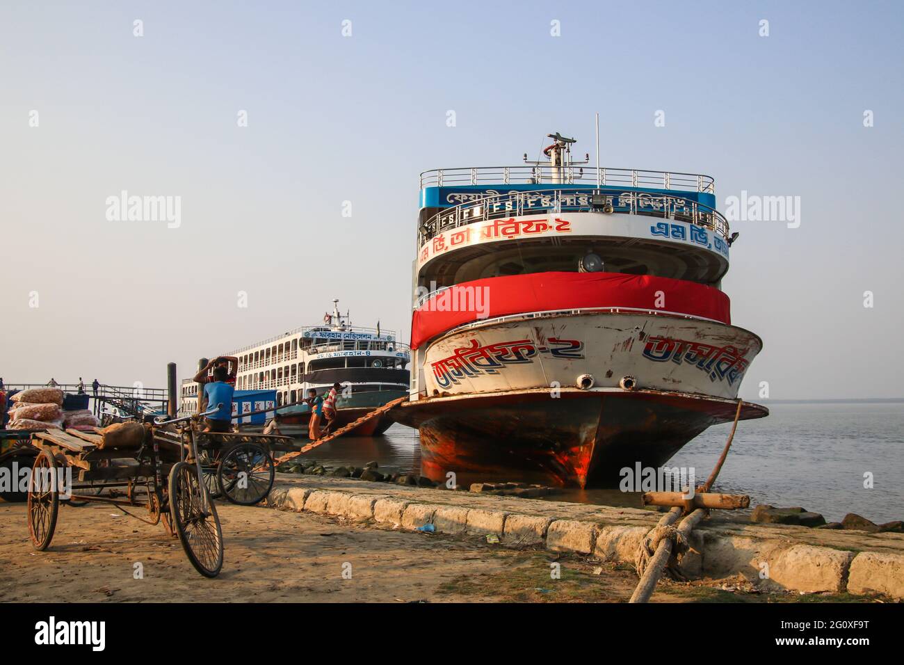 Hatiya, Bangladesh : l'île de Hatiya - le pays de la paix Banque D'Images