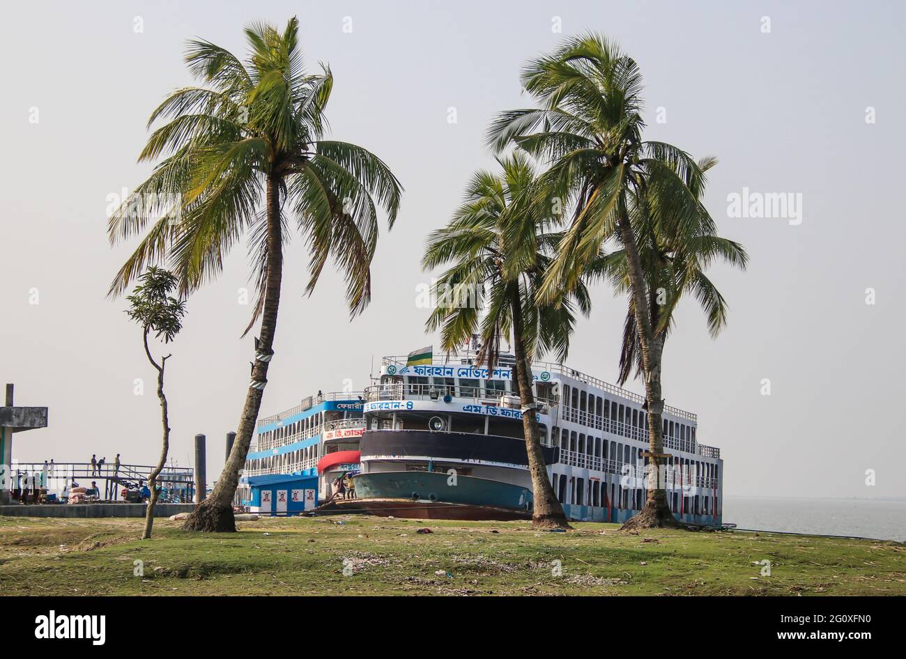 Hatiya, Bangladesh : l'île de Hatiya - le pays de la paix Banque D'Images