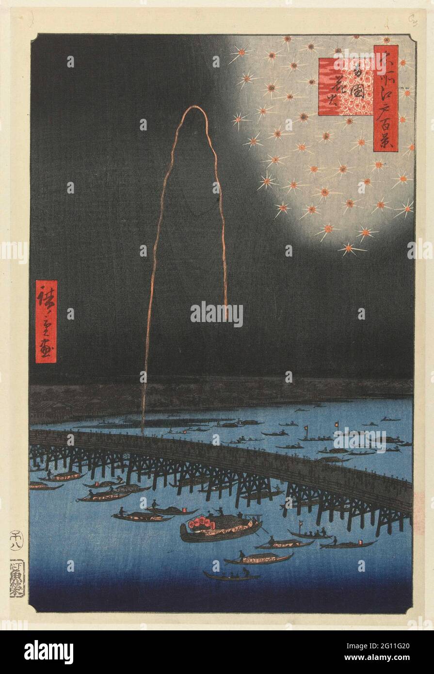 Feux d'artifice au pont de Ryogoku; Ryogoku Hanabi; cent visages célèbres sur Edo; Meisho Edo Hyakkei. Vue sur le pont de Ryogoku au-dessus de la rivière Sumida, lors d'un festival nocturne avec feux d'artifice. Spectateurs sur le pont et dans les bateaux éclairés. Banque D'Images