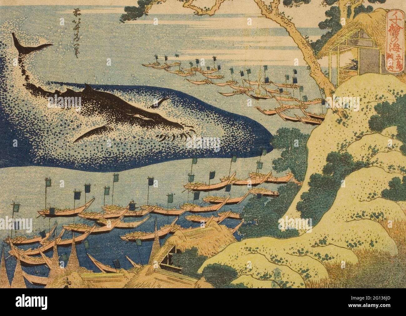 Auteur: Katsushika Hokusai. La chasse au large de la côte des îles Goto (Goto kujira tsuki), de la série - - mille photos de l'océan Banque D'Images